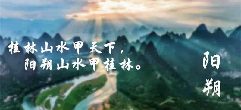 网红打卡地，这些真相你要知道！