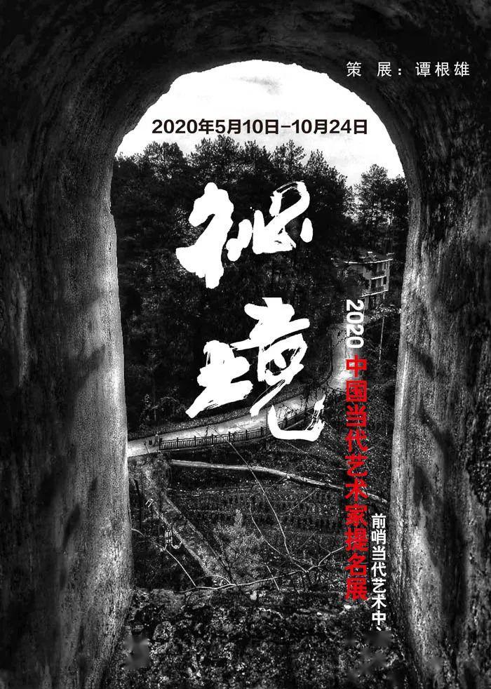 泪目!伊春“小松子”茂名研学之旅圆满收官,机场挥泪告别