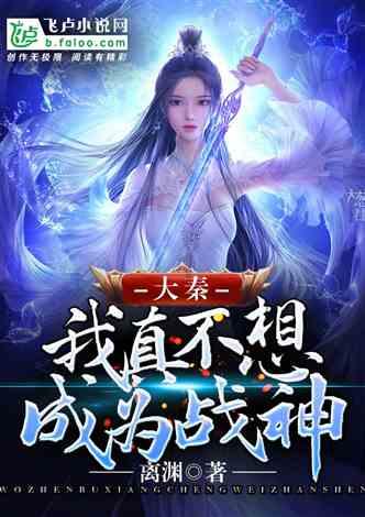来自星尘新手攻略大全 来自星尘萌新入门指南