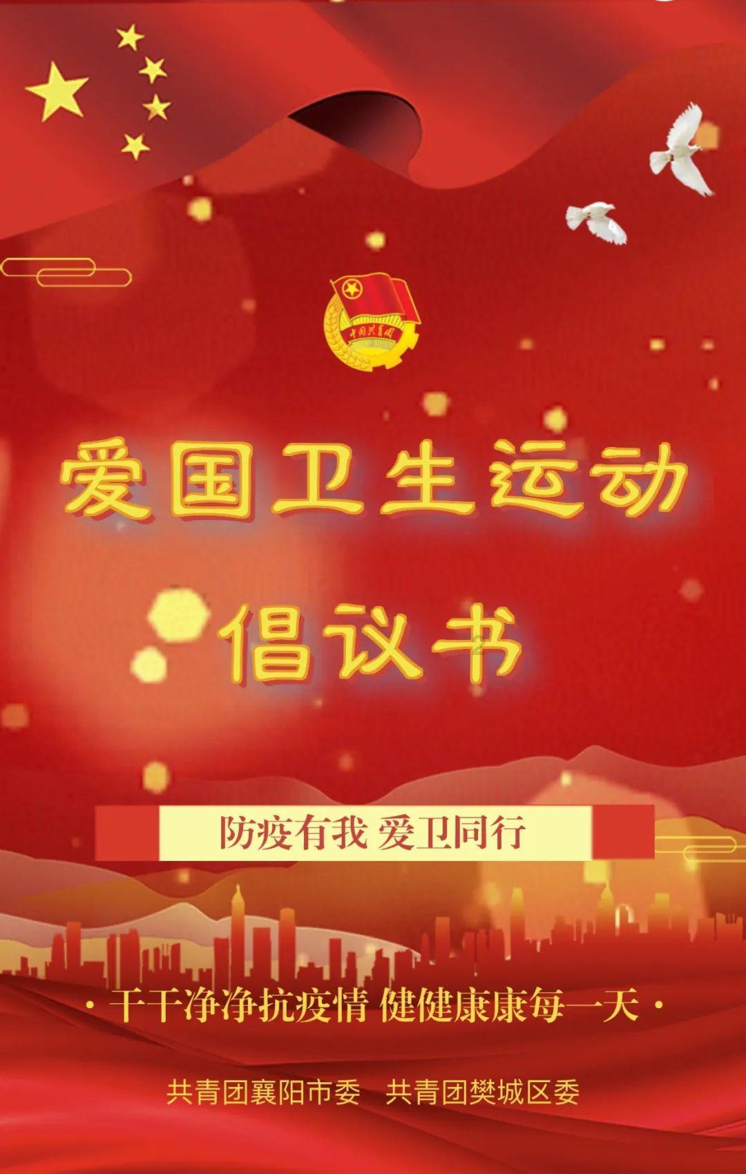 眼镜妞之奇幻冒险