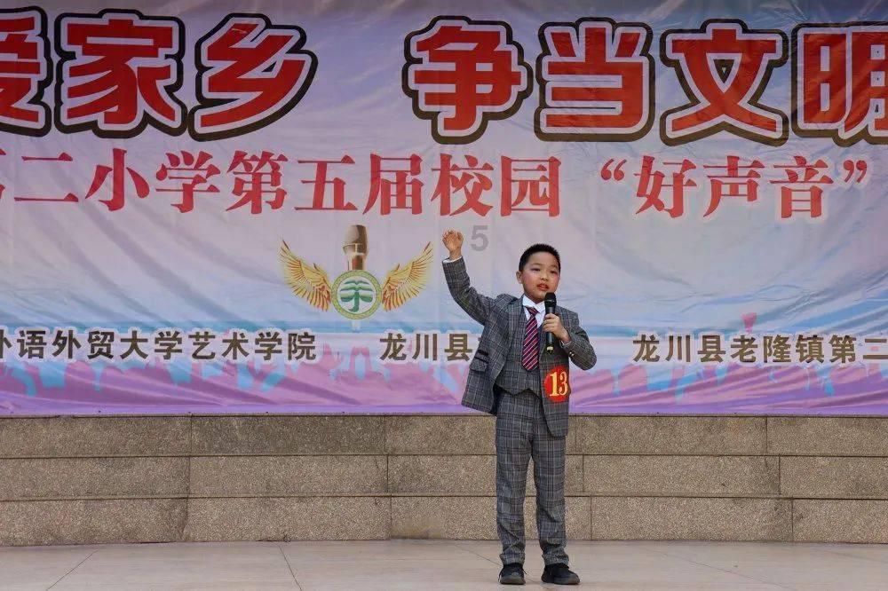 剑刃风暴