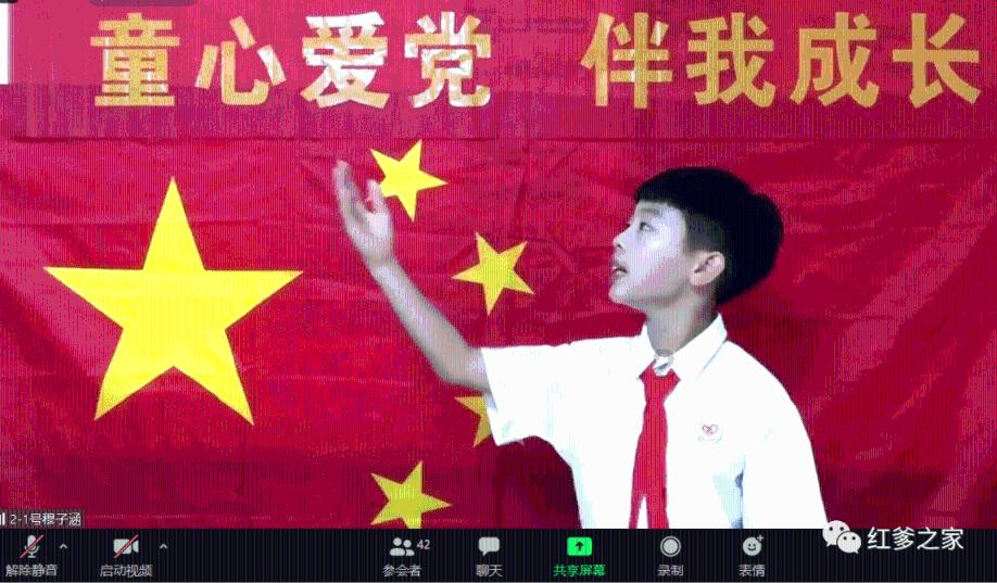 道路交通连连看第三章